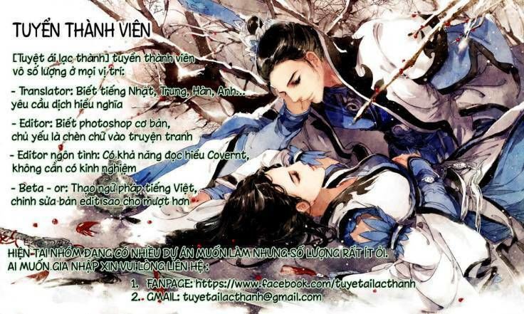 Hãy Nhắm Mắt Khi Anh Đến Chapter 3 - Trang 2