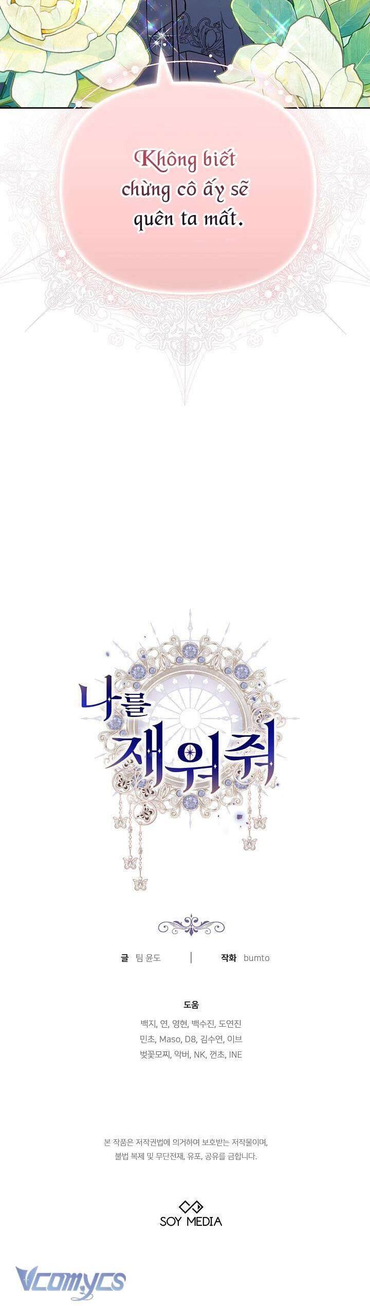 Hãy Ru Em Ngủ Chapter 10 - Trang 2