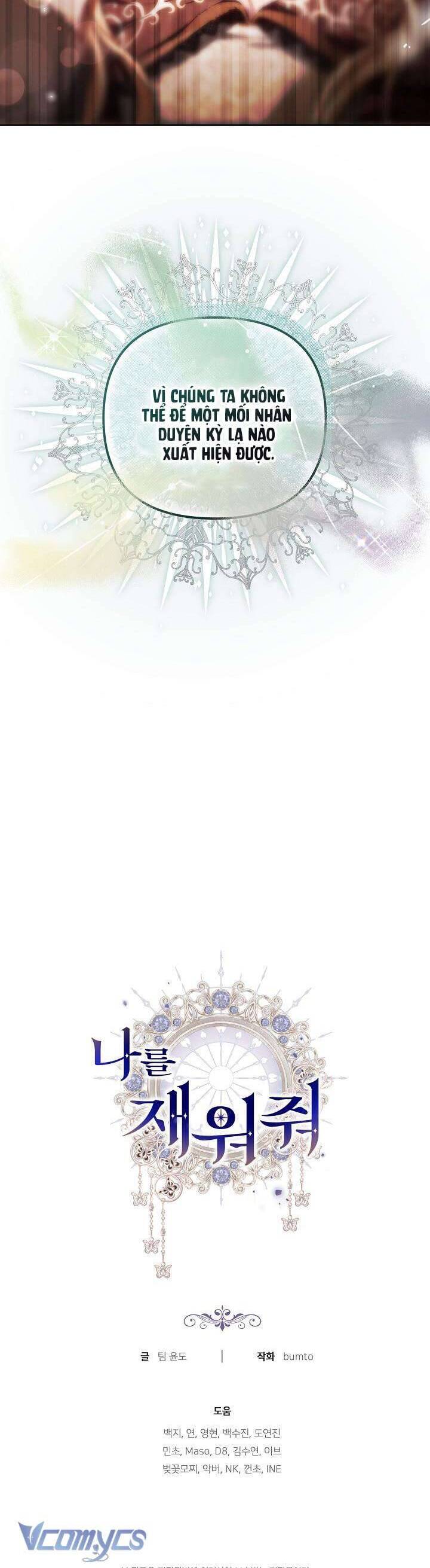 Hãy Ru Em Ngủ Chapter 5 - Trang 2