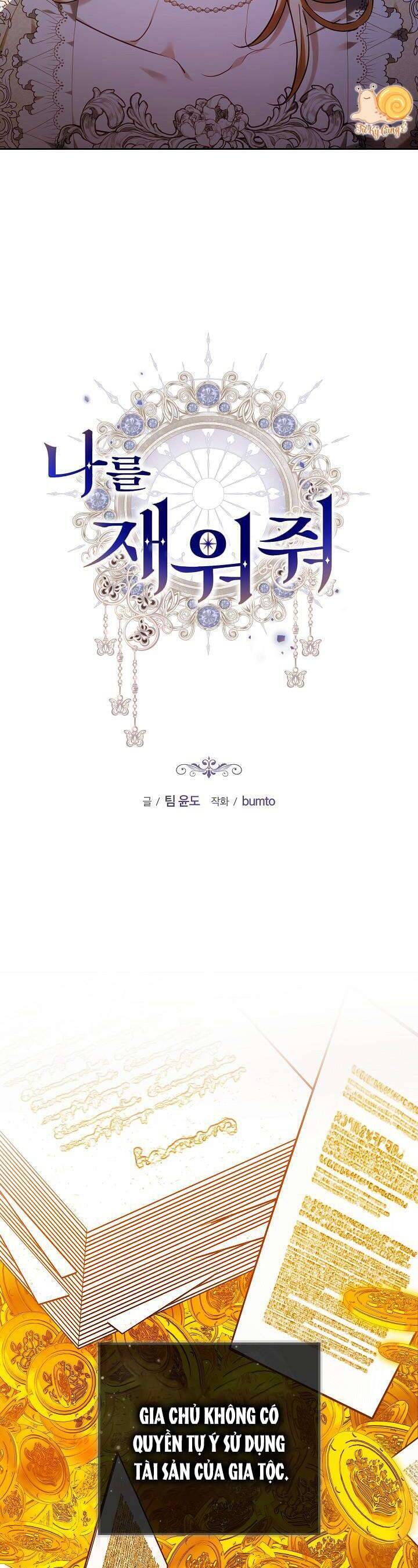 Hãy Ru Em Ngủ Chapter 8 - Trang 2