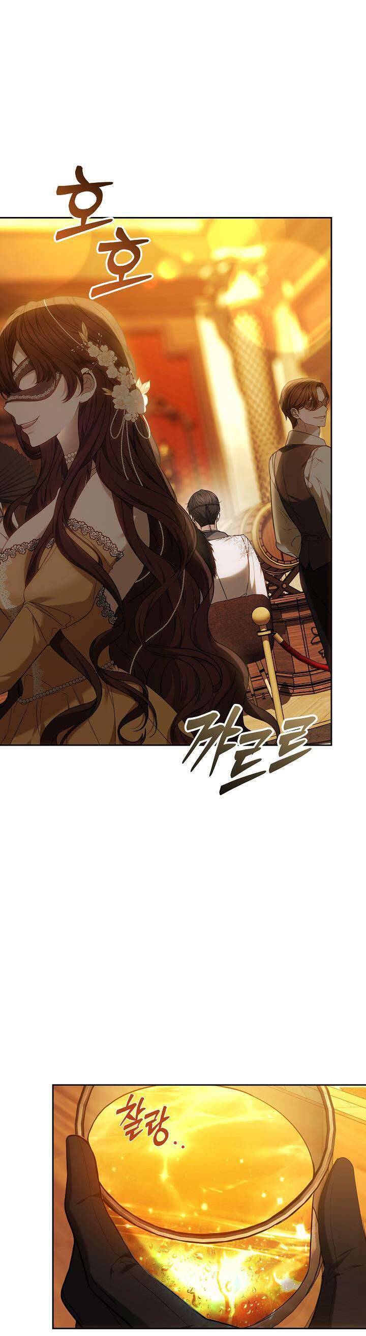 Hãy Ru Em Ngủ Chapter 9 - Trang 2