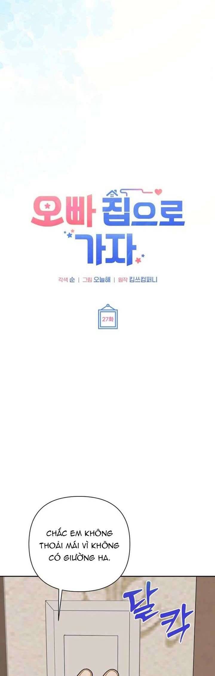 HãY TớI Nhà Anh Đi Chapter 27 - Trang 2