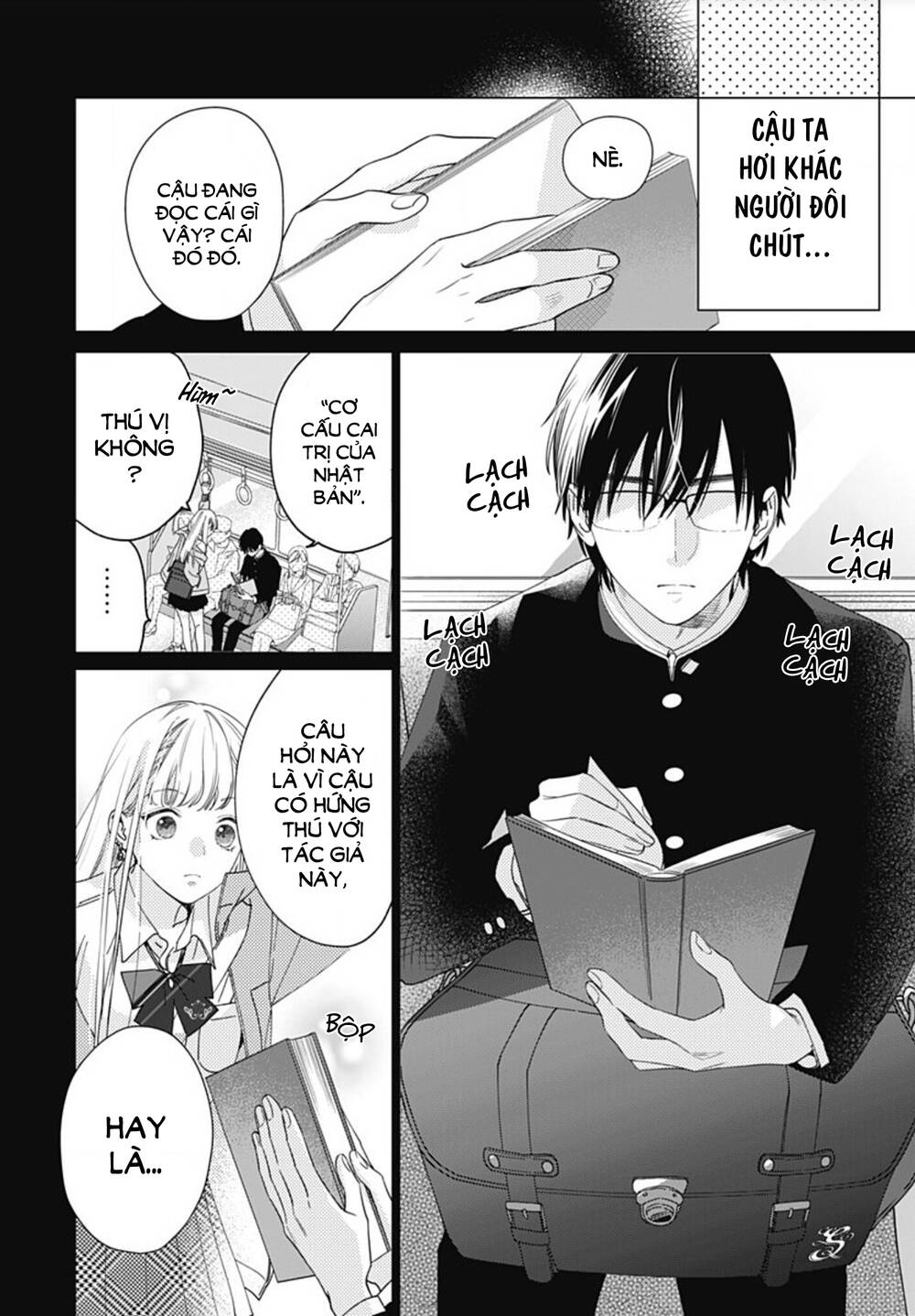 Hayaku Shitai Futari Chapter 1 - Trang 2