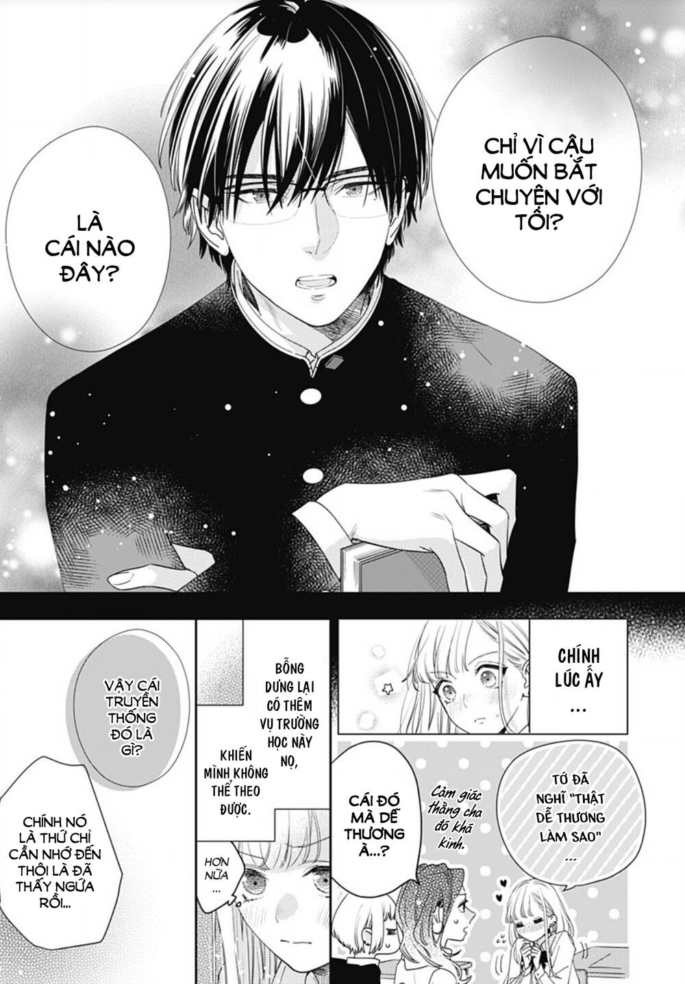 Hayaku Shitai Futari Chapter 1 - Trang 2