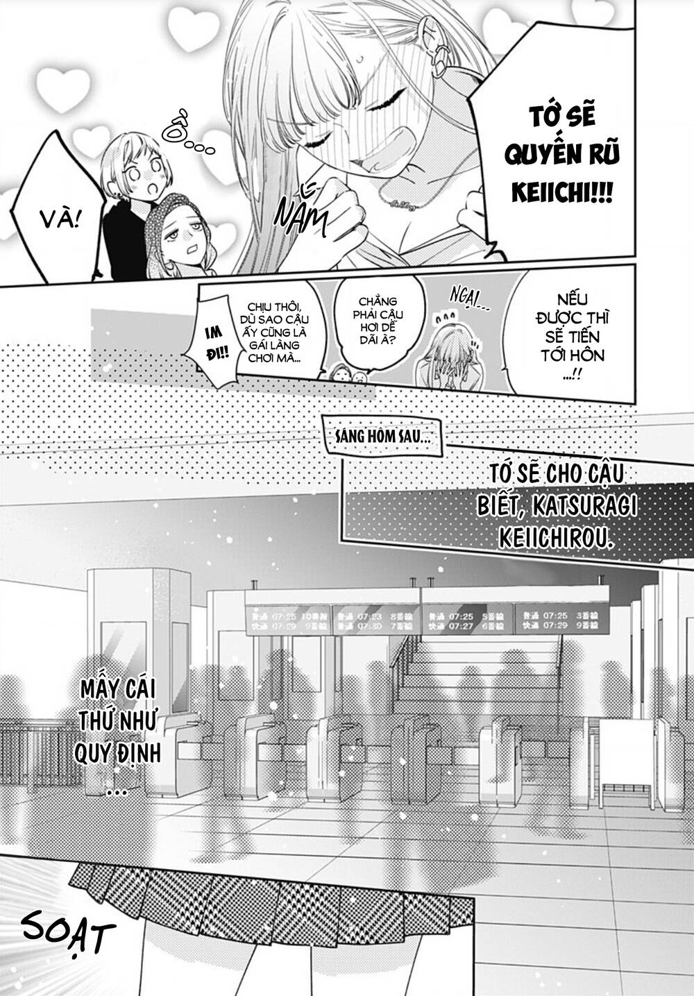 Hayaku Shitai Futari Chapter 1 - Trang 2