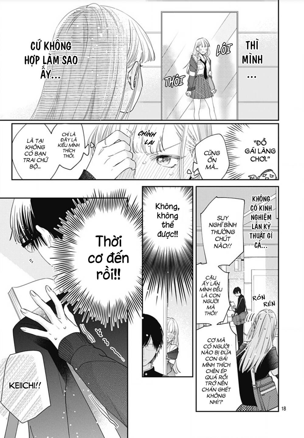 Hayaku Shitai Futari Chapter 1 - Trang 2