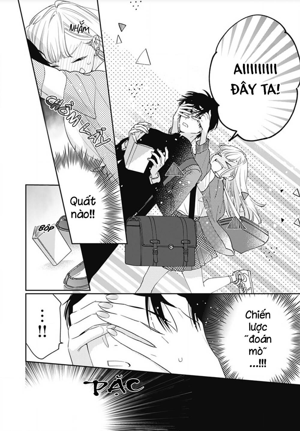 Hayaku Shitai Futari Chapter 1 - Trang 2