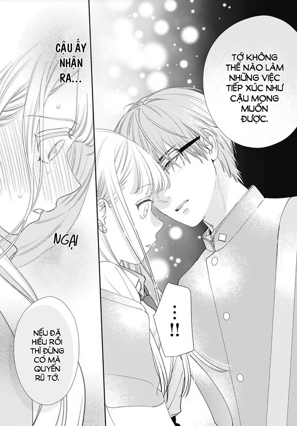 Hayaku Shitai Futari Chapter 1 - Trang 2