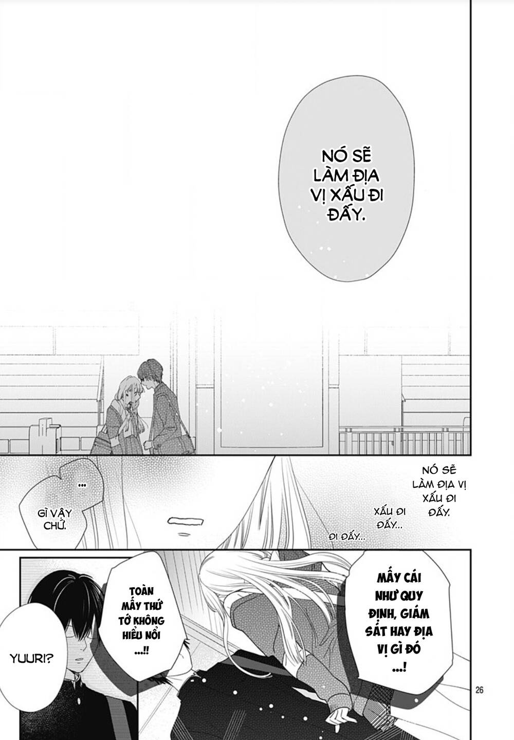 Hayaku Shitai Futari Chapter 1 - Trang 2