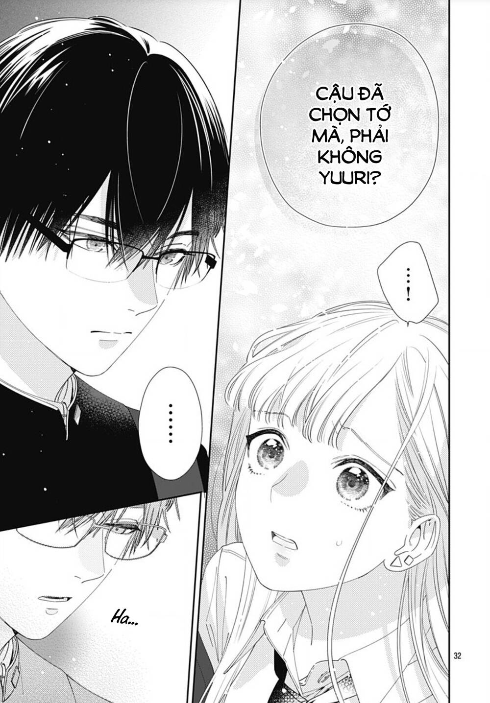 Hayaku Shitai Futari Chapter 1 - Trang 2