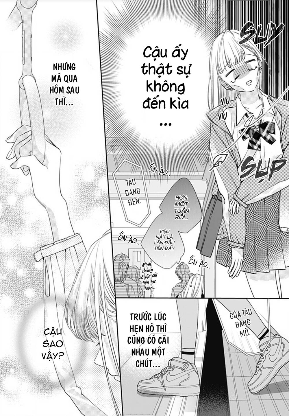 Hayaku Shitai Futari Chapter 1 - Trang 2