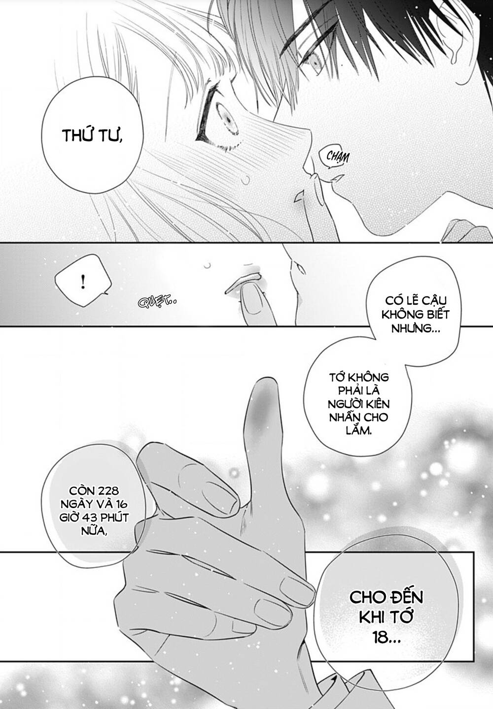 Hayaku Shitai Futari Chapter 1 - Trang 2