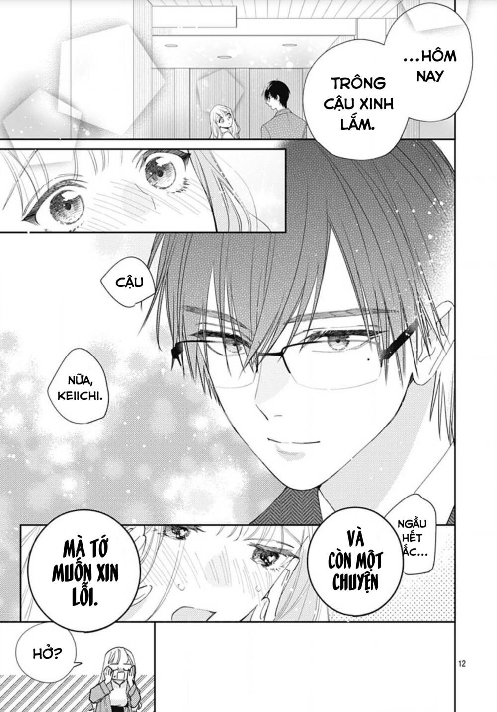 Hayaku Shitai Futari Chapter 10 - Trang 2