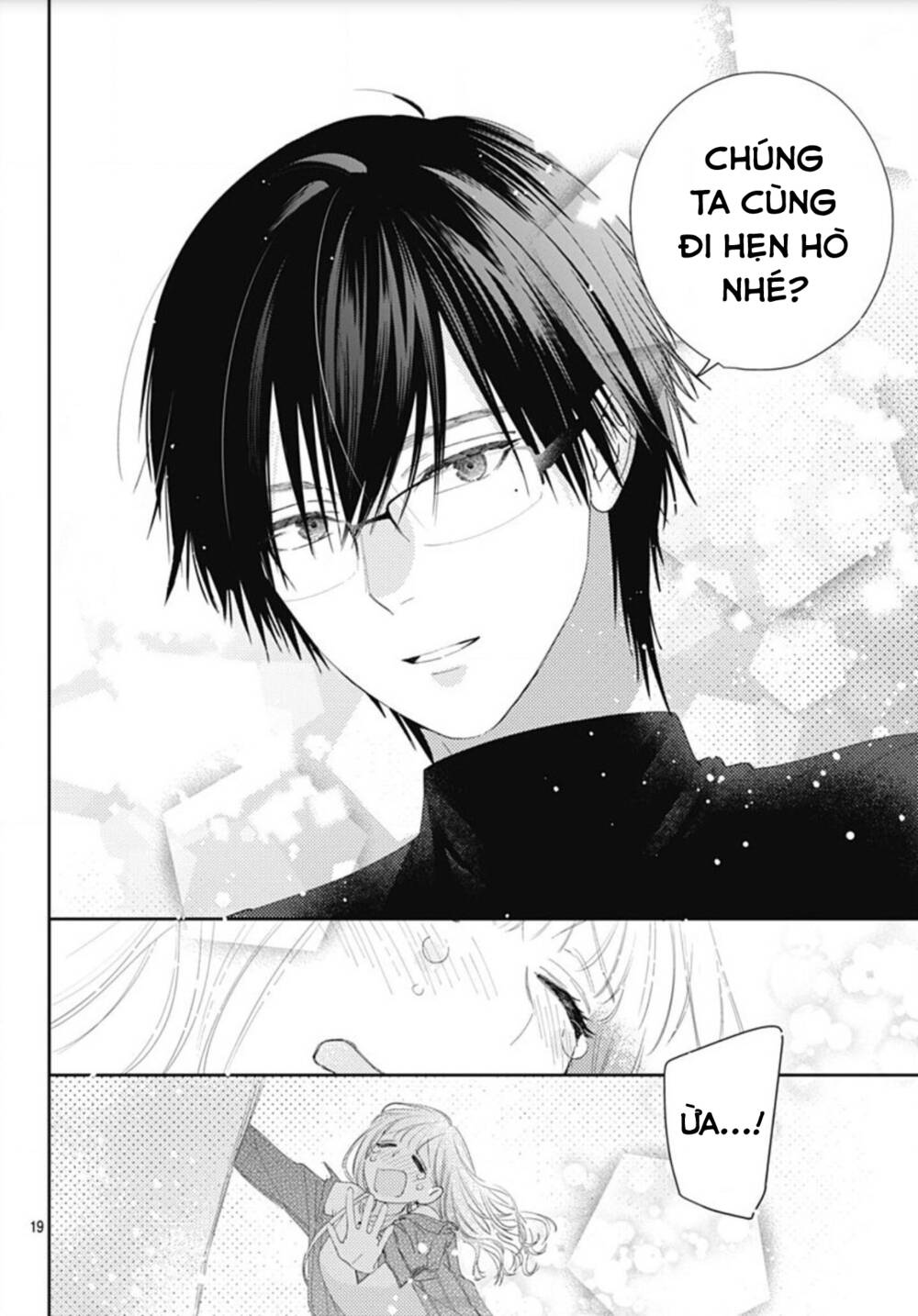 Hayaku Shitai Futari Chapter 10 - Trang 2