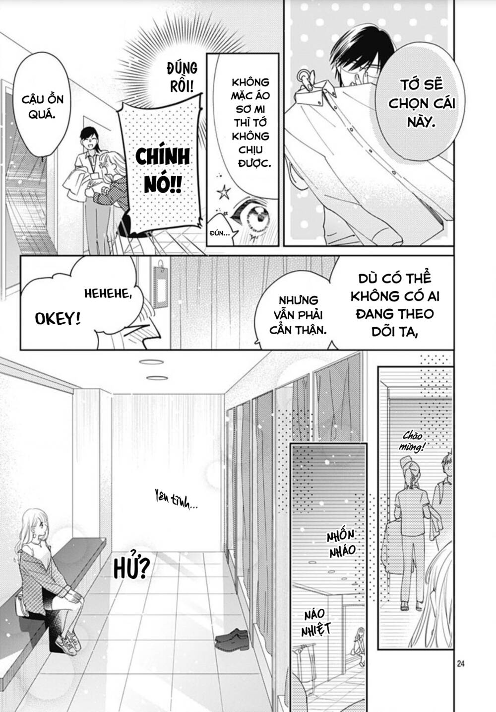 Hayaku Shitai Futari Chapter 10 - Trang 2