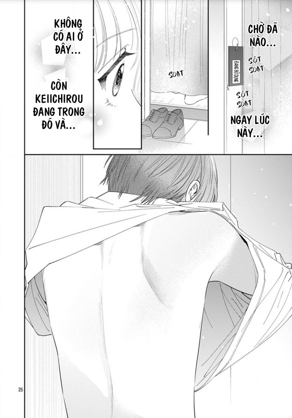 Hayaku Shitai Futari Chapter 10 - Trang 2