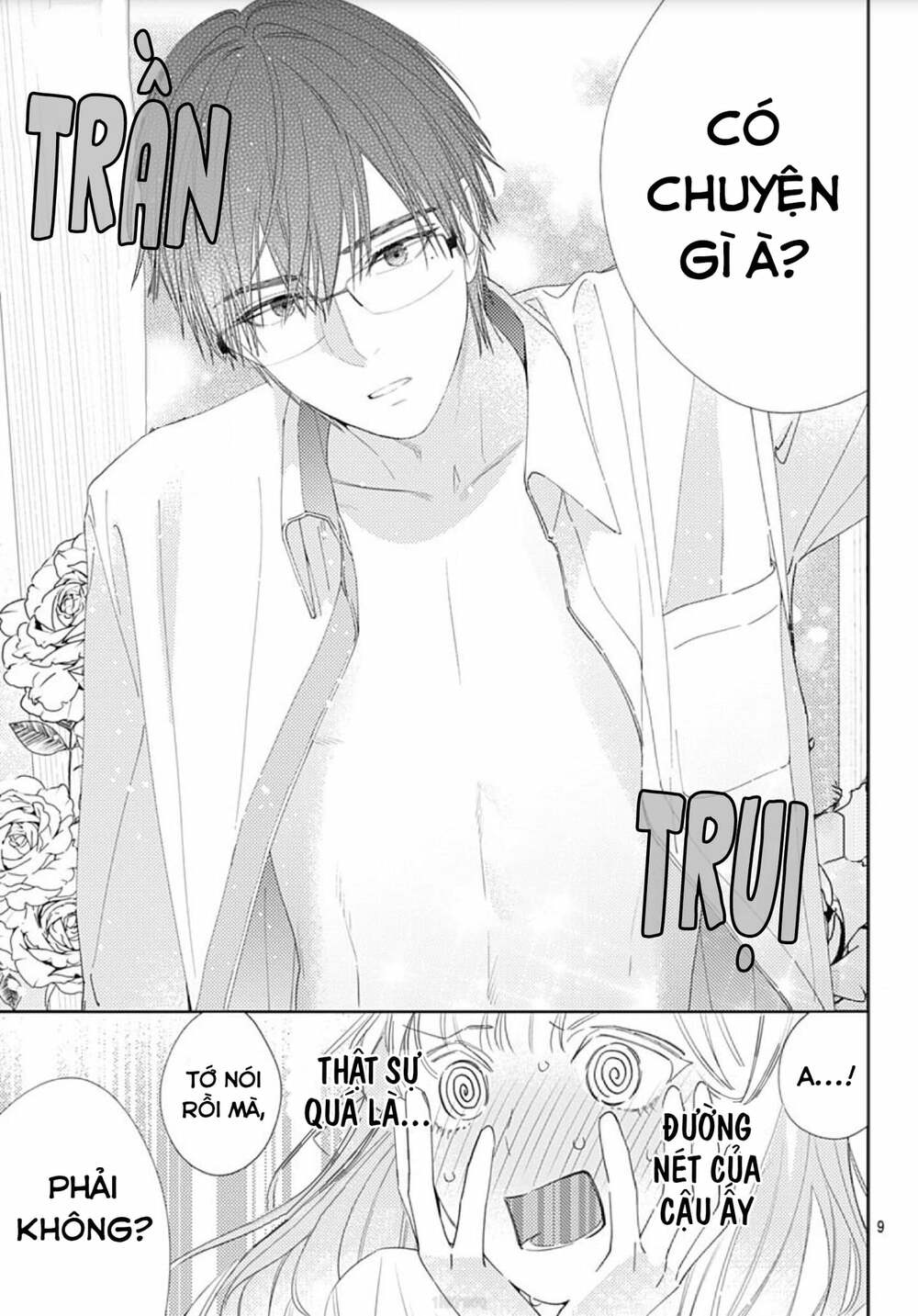 Hayaku Shitai Futari Chapter 11 - Trang 2