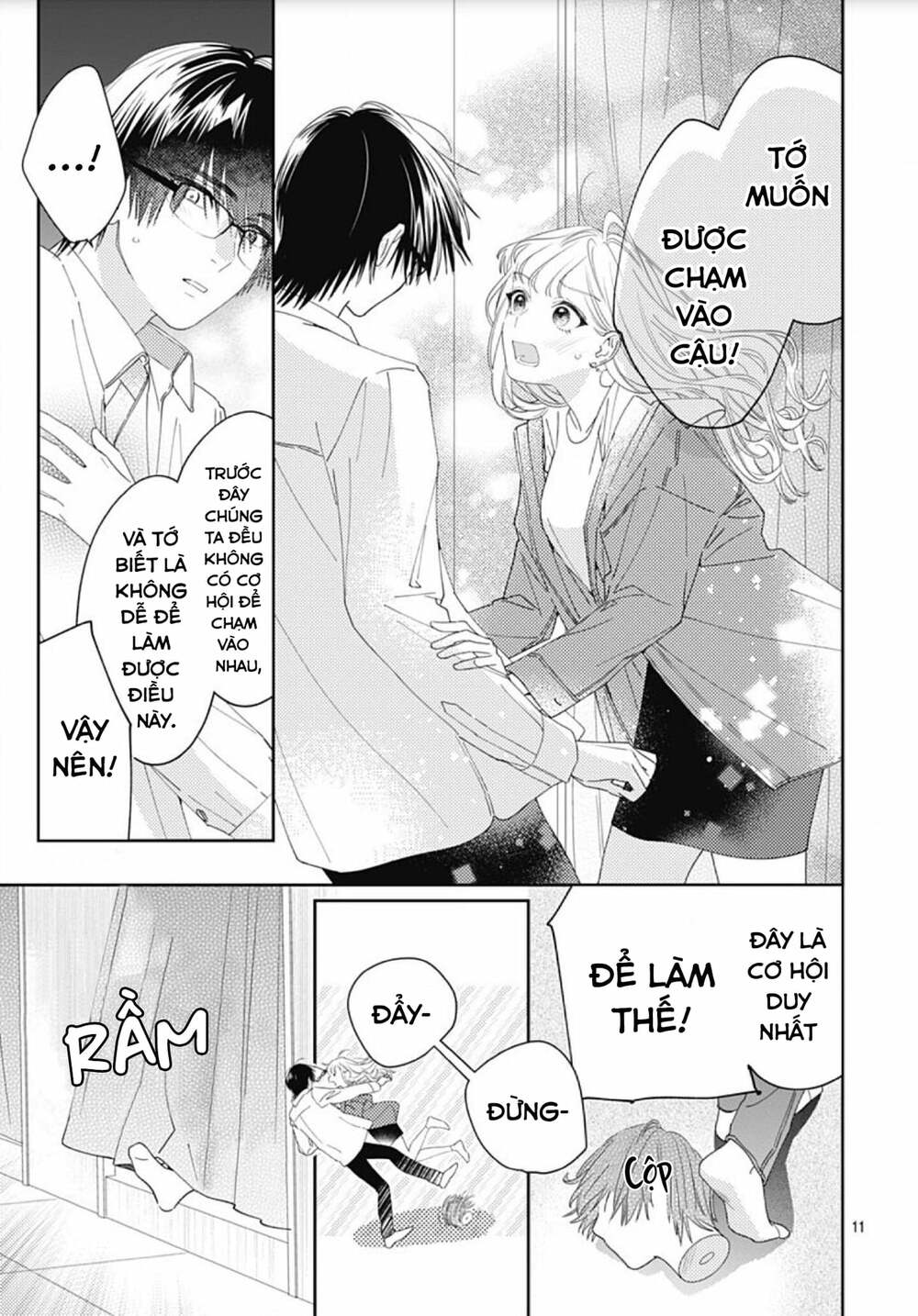 Hayaku Shitai Futari Chapter 11 - Trang 2