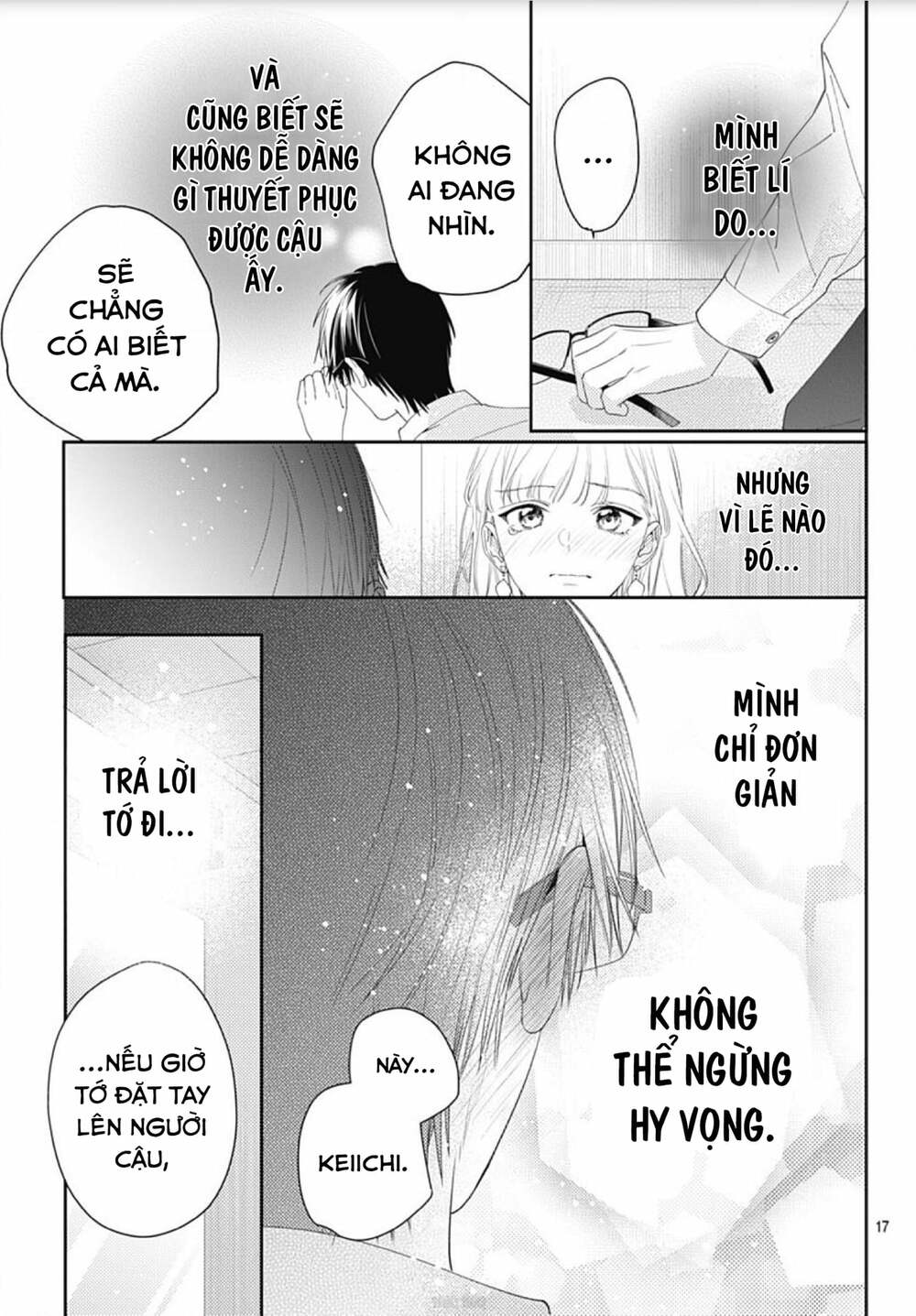 Hayaku Shitai Futari Chapter 11 - Trang 2