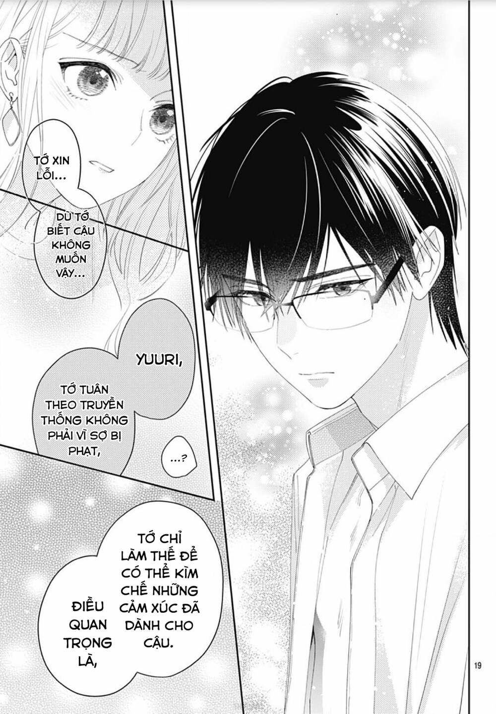 Hayaku Shitai Futari Chapter 11 - Trang 2