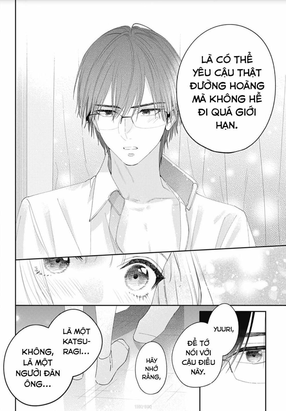 Hayaku Shitai Futari Chapter 11 - Trang 2