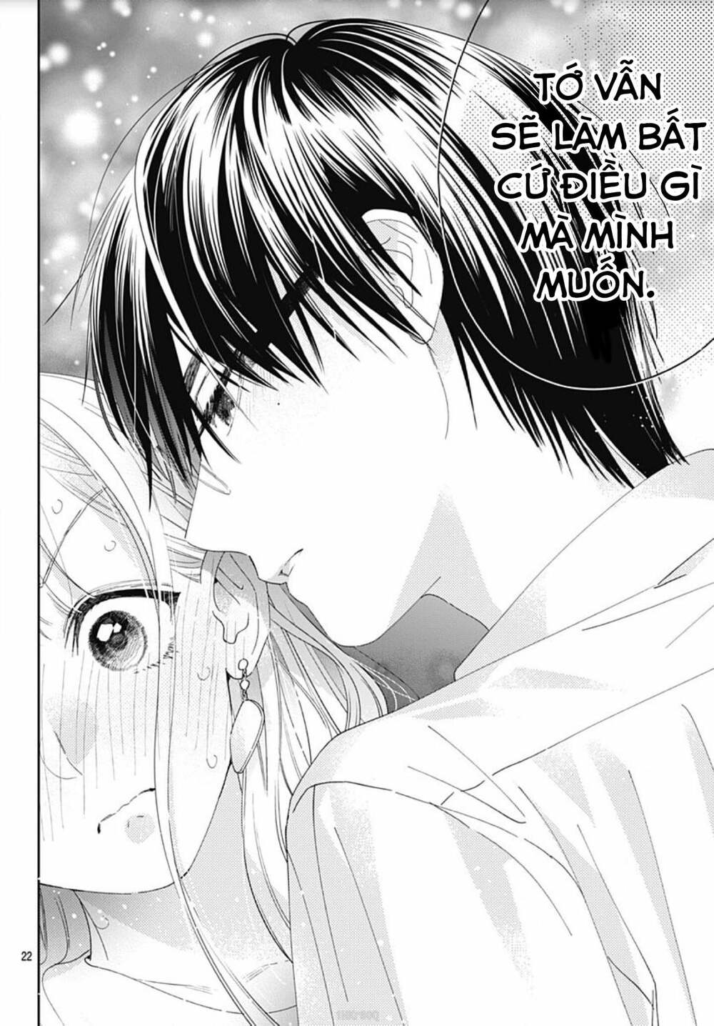 Hayaku Shitai Futari Chapter 11 - Trang 2