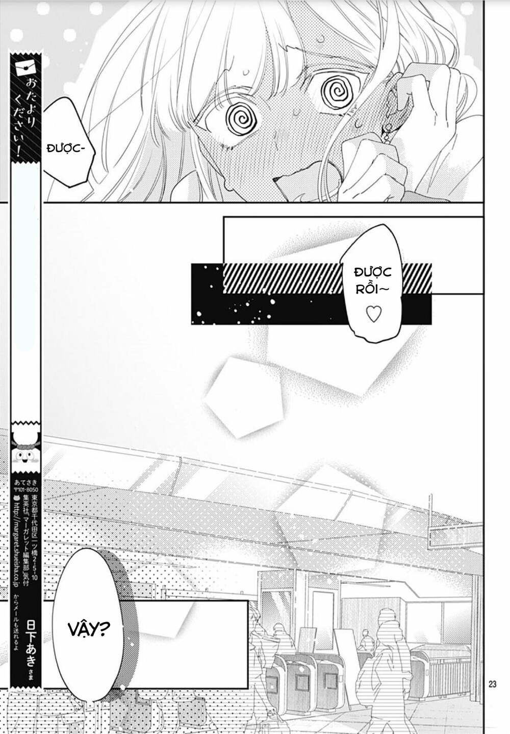Hayaku Shitai Futari Chapter 11 - Trang 2