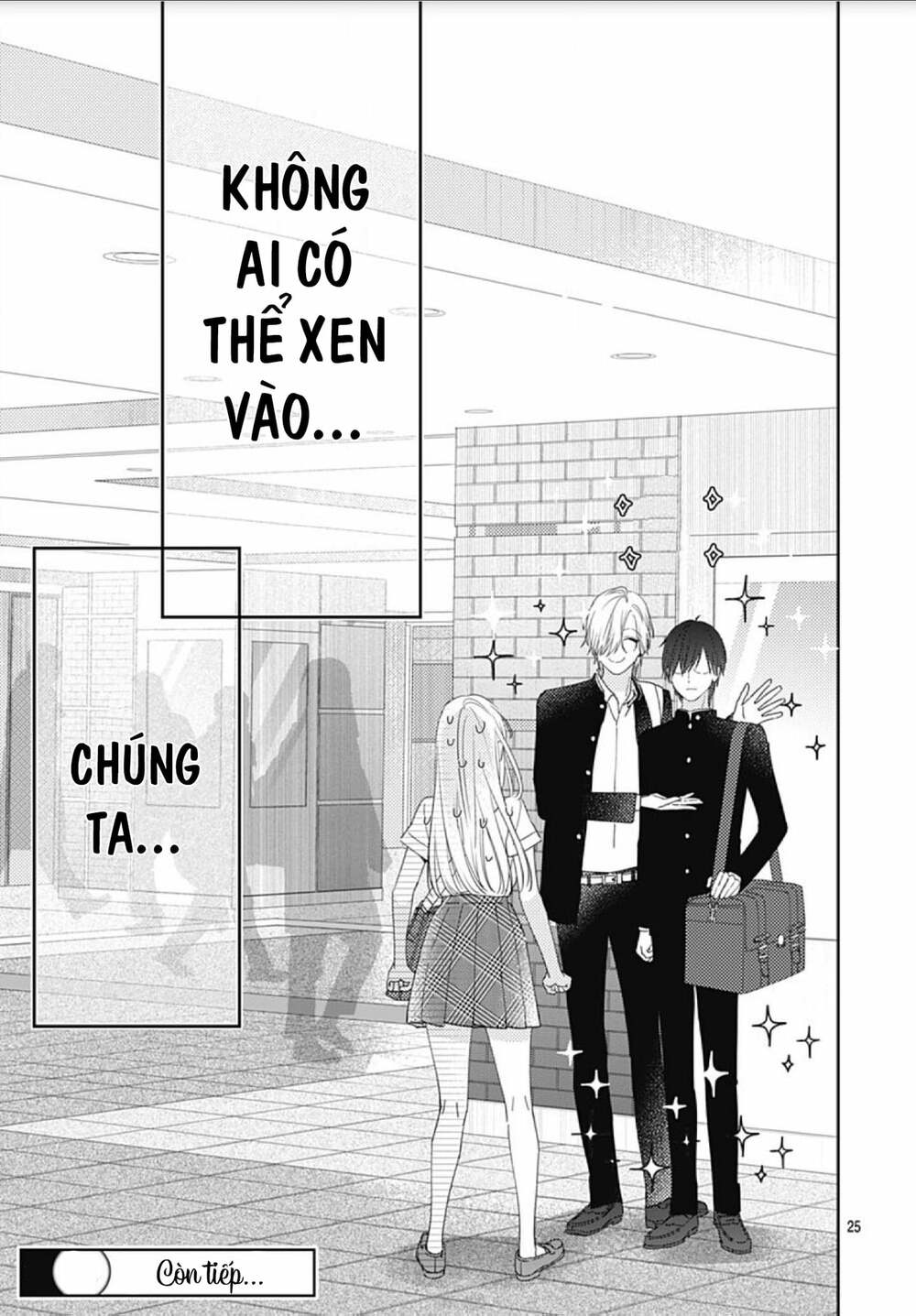 Hayaku Shitai Futari Chapter 11 - Trang 2