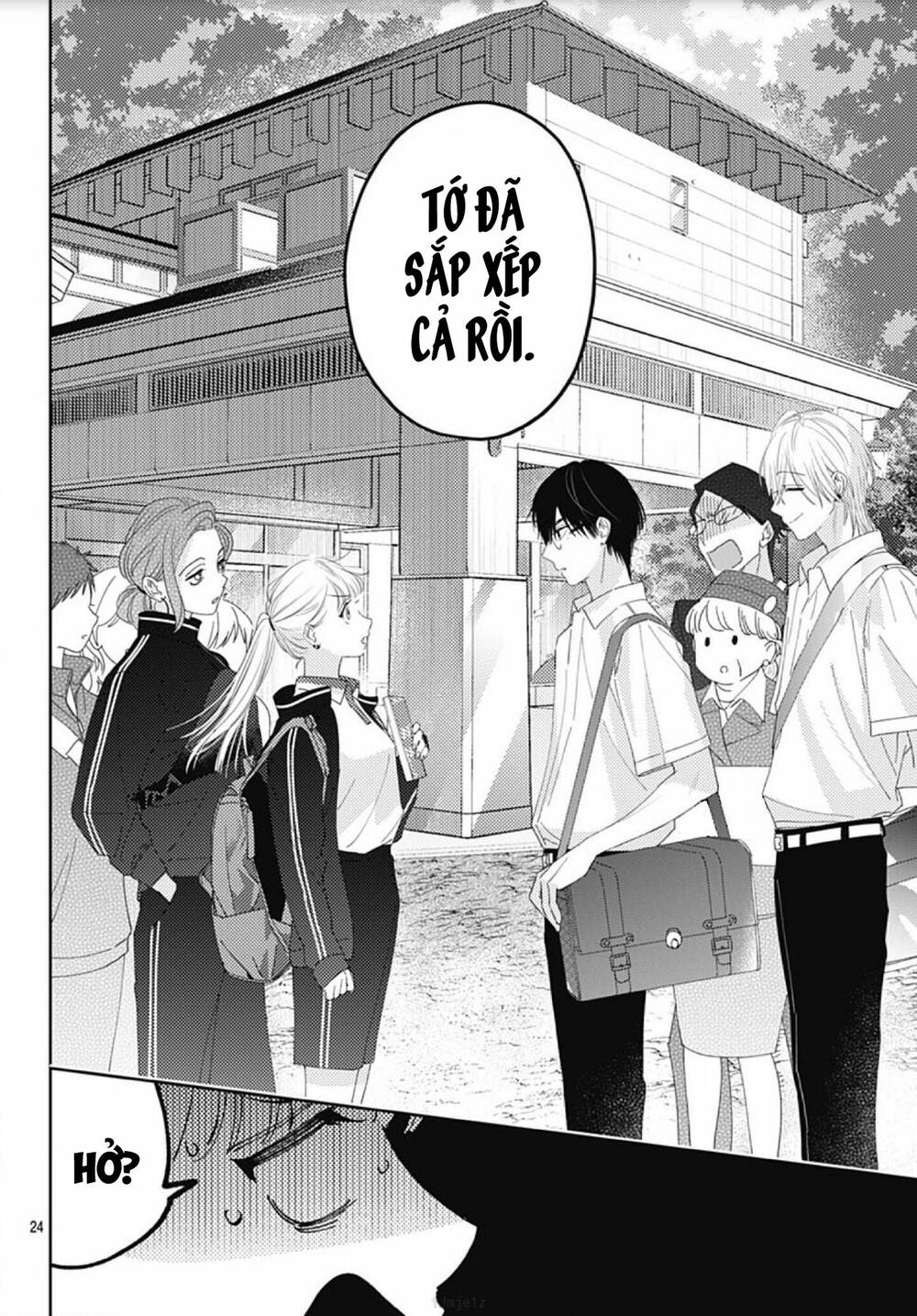 Hayaku Shitai Futari Chapter 12 - Trang 2