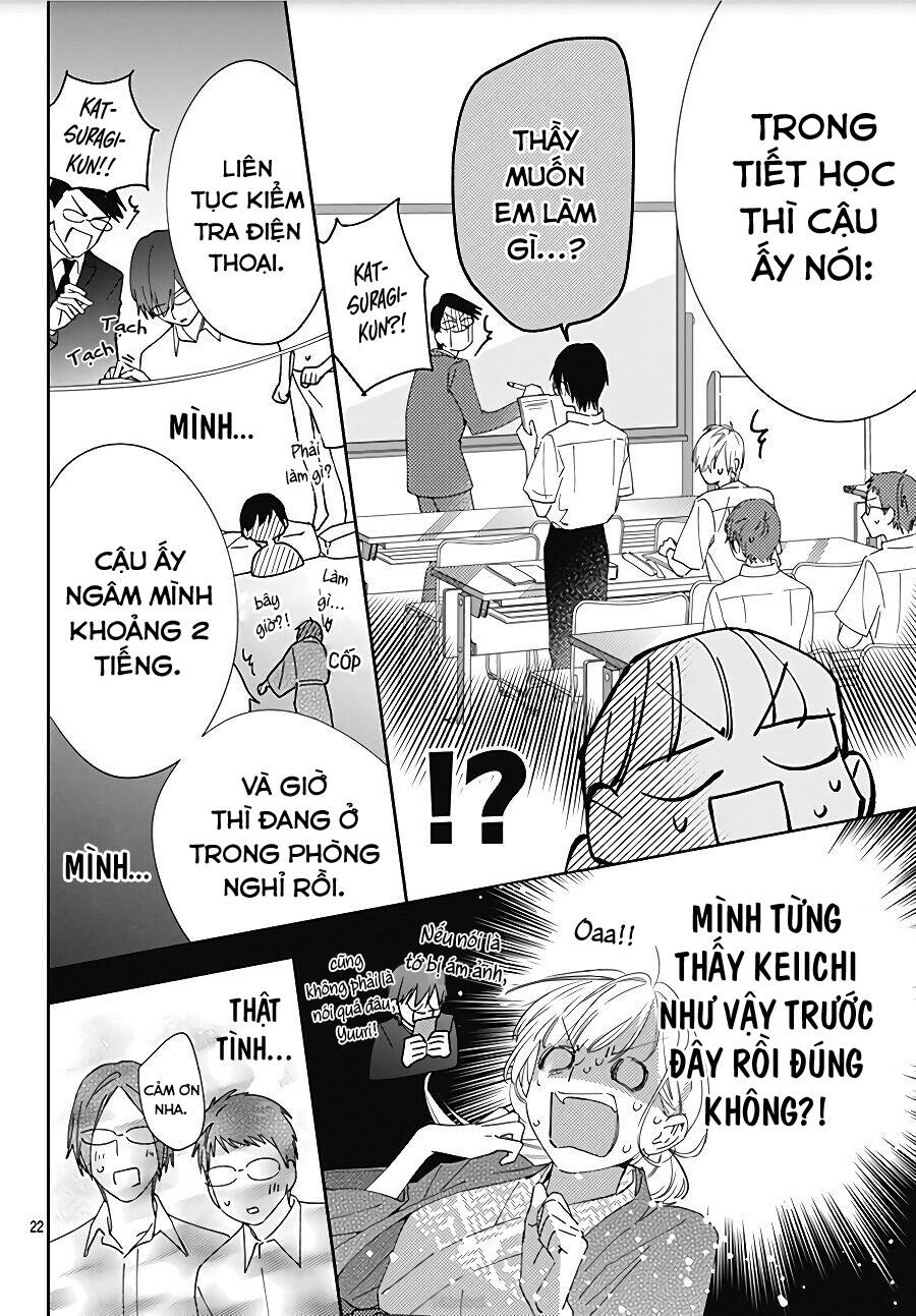 Hayaku Shitai Futari Chapter 13 - Trang 2