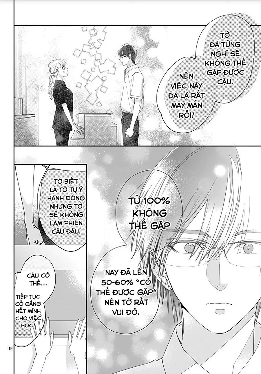 Hayaku Shitai Futari Chapter 15 - Trang 2