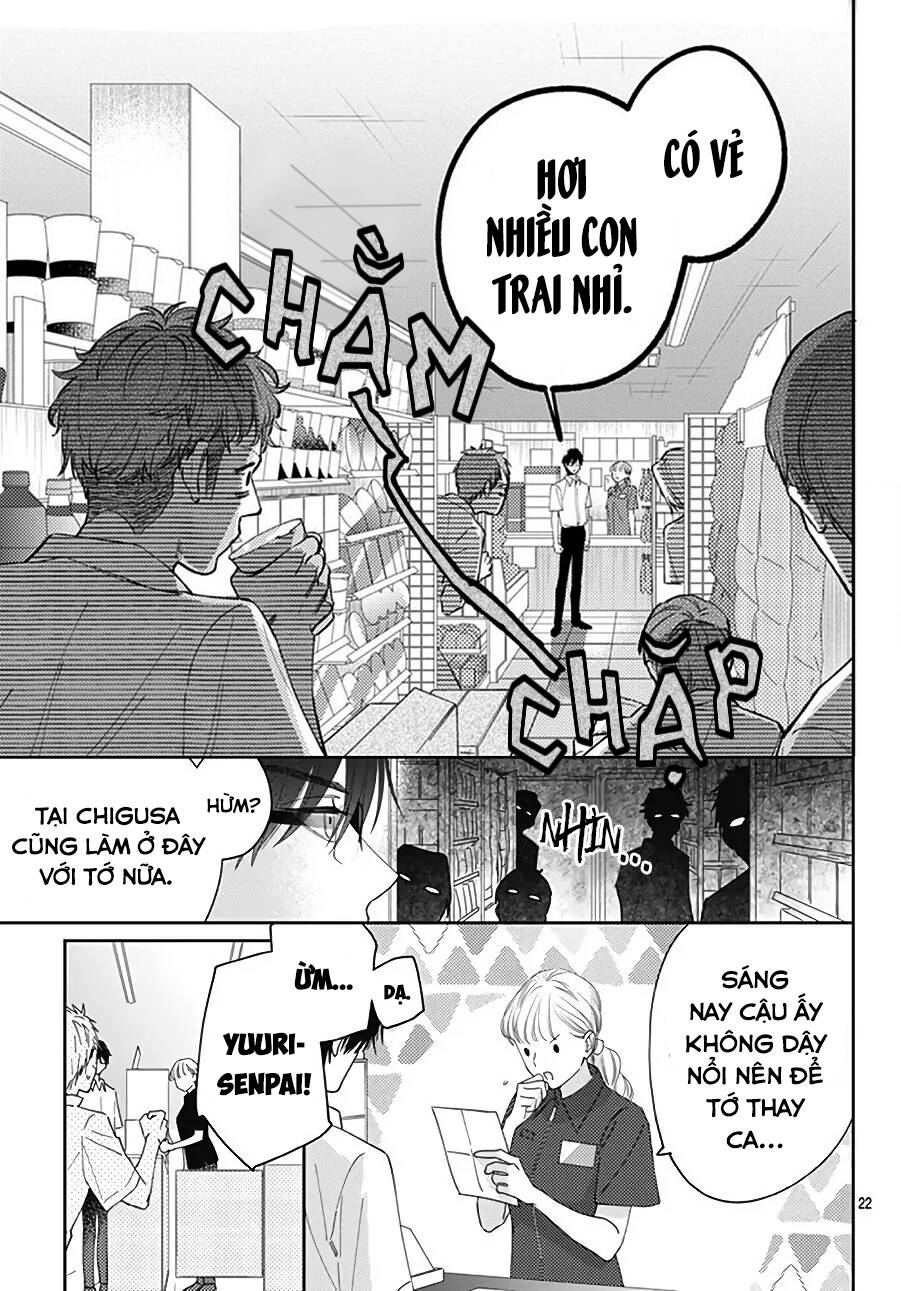 Hayaku Shitai Futari Chapter 15 - Trang 2