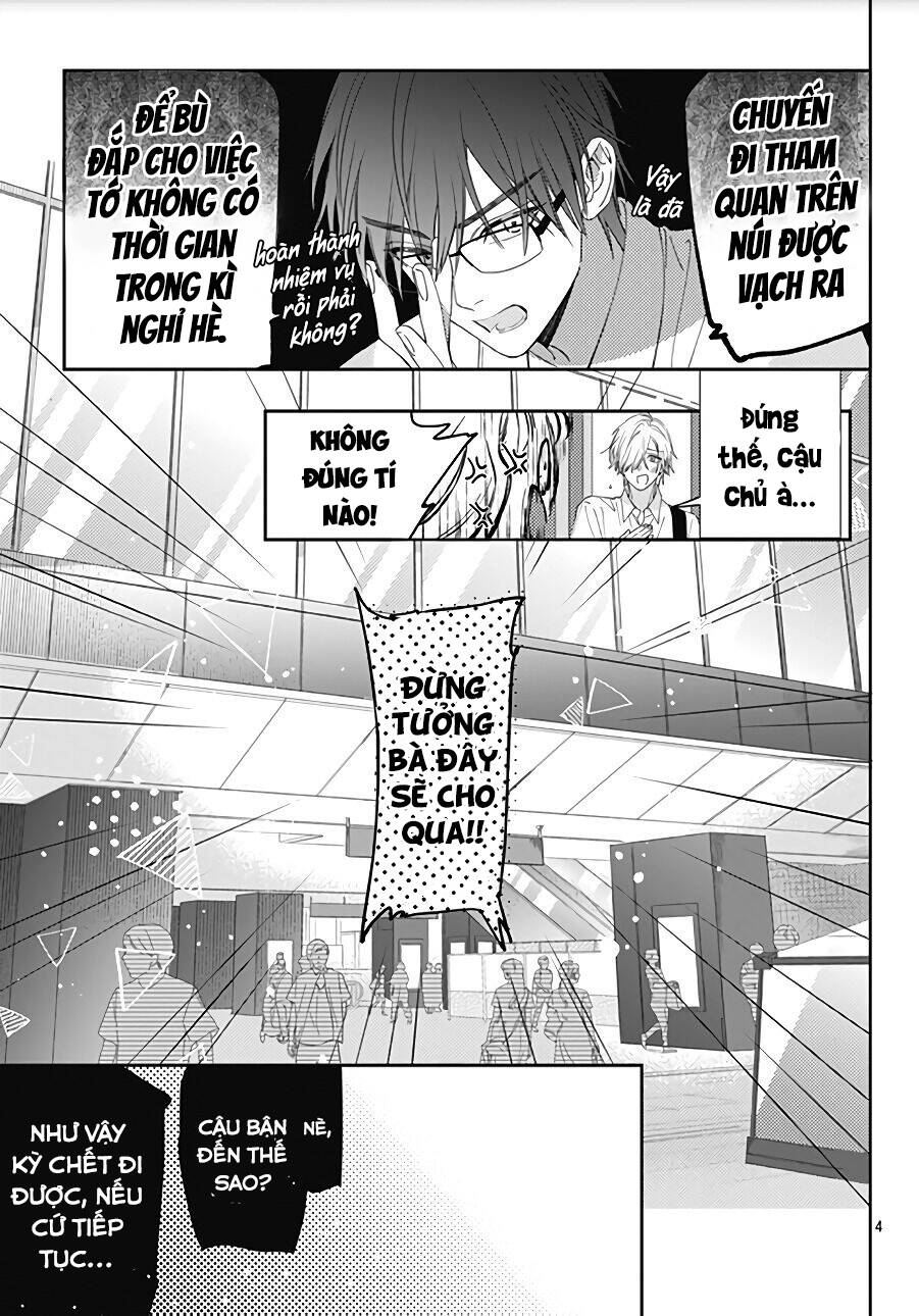 Hayaku Shitai Futari Chapter 15 - Trang 2