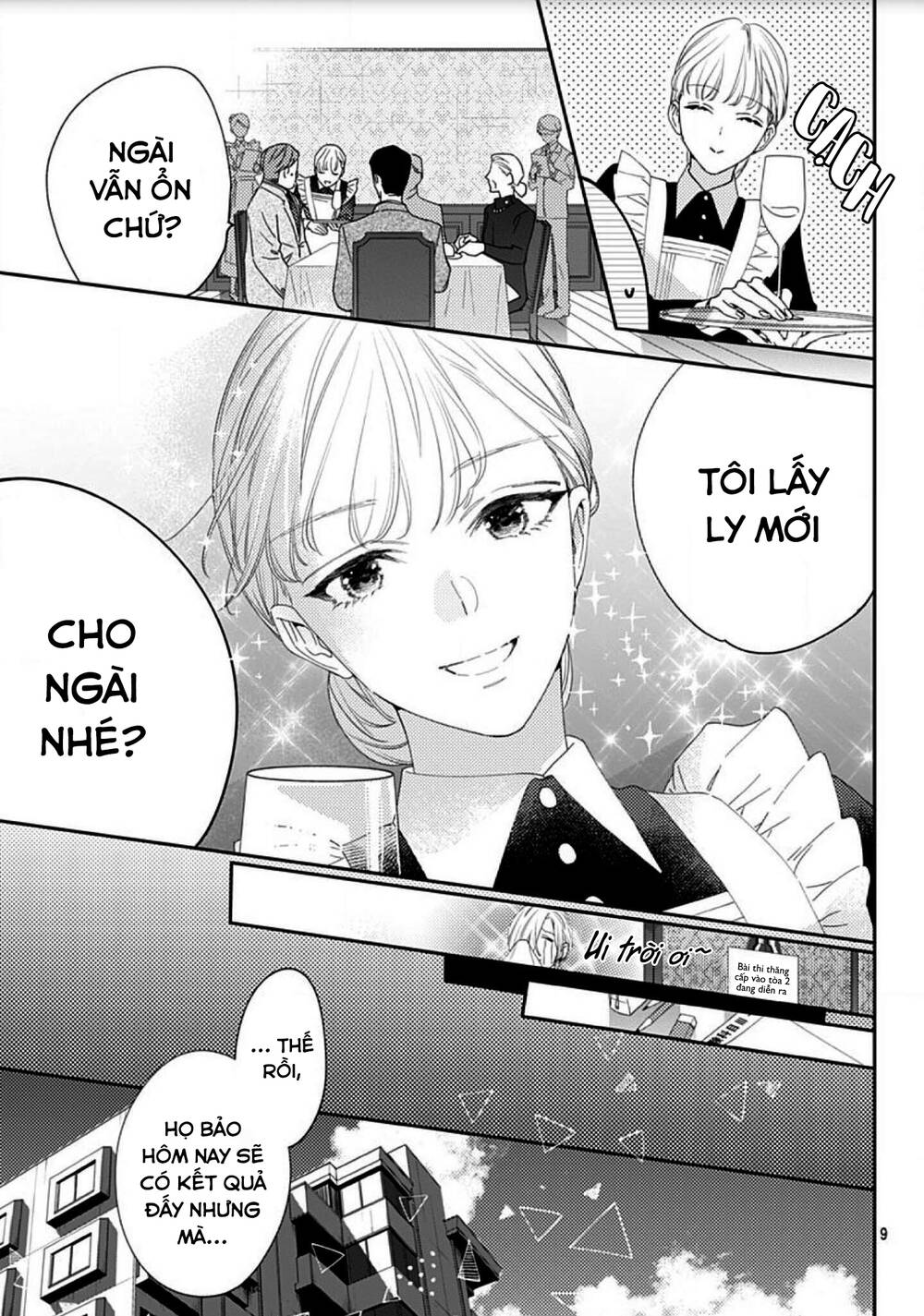 Hayaku Shitai Futari Chapter 17 - Trang 2