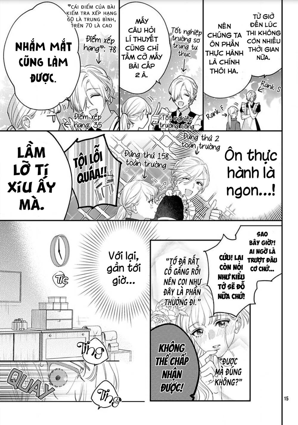 Hayaku Shitai Futari Chapter 17 - Trang 2