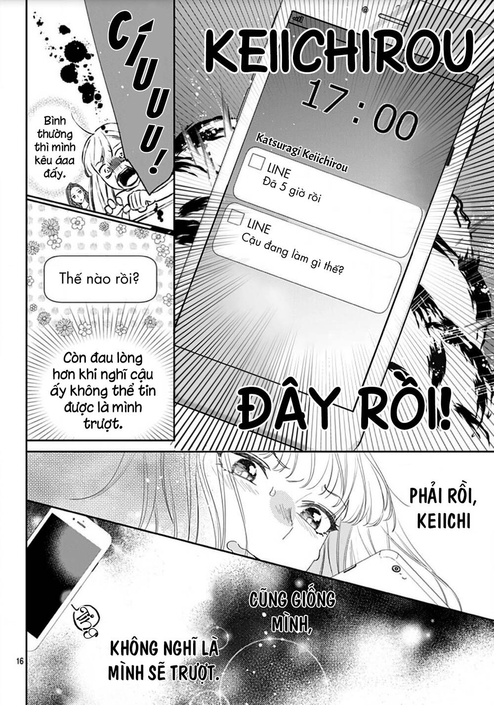 Hayaku Shitai Futari Chapter 17 - Trang 2