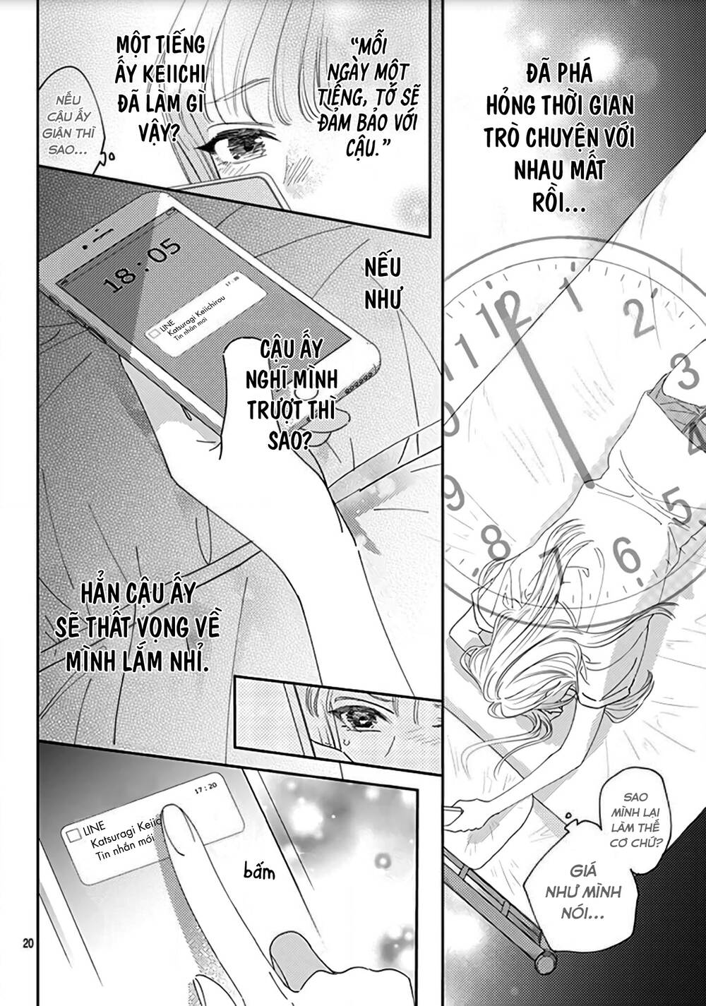 Hayaku Shitai Futari Chapter 17 - Trang 2