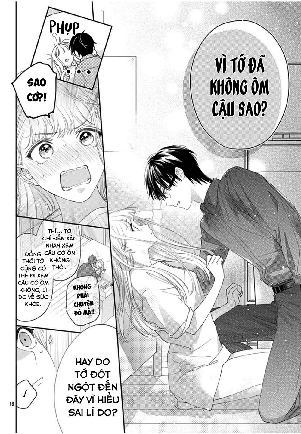 Hayaku Shitai Futari Chapter 18 - Trang 2