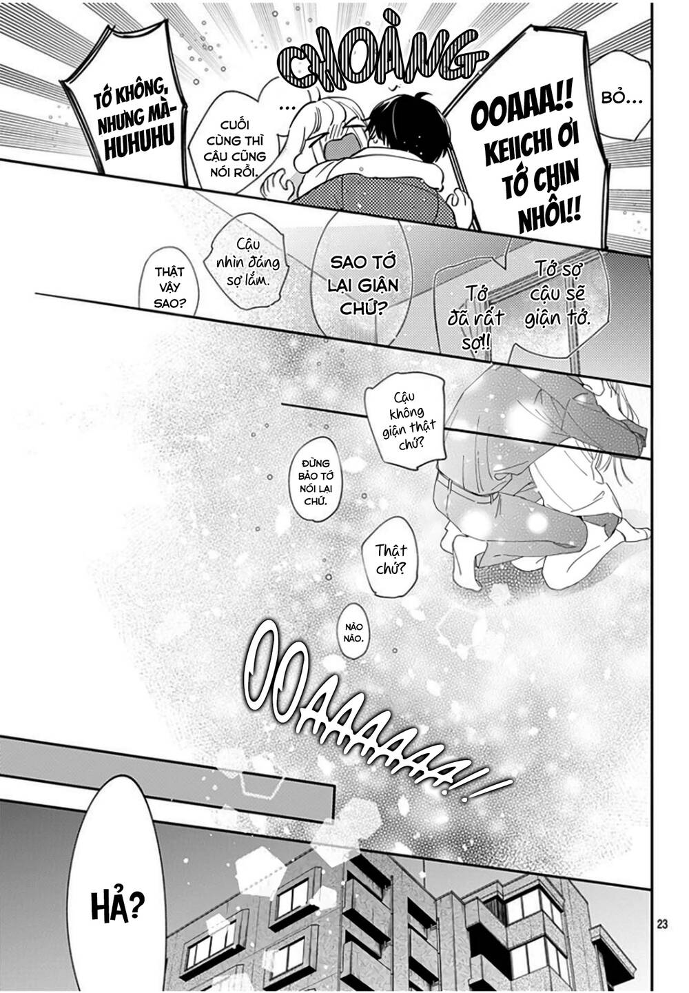 Hayaku Shitai Futari Chapter 18 - Trang 2