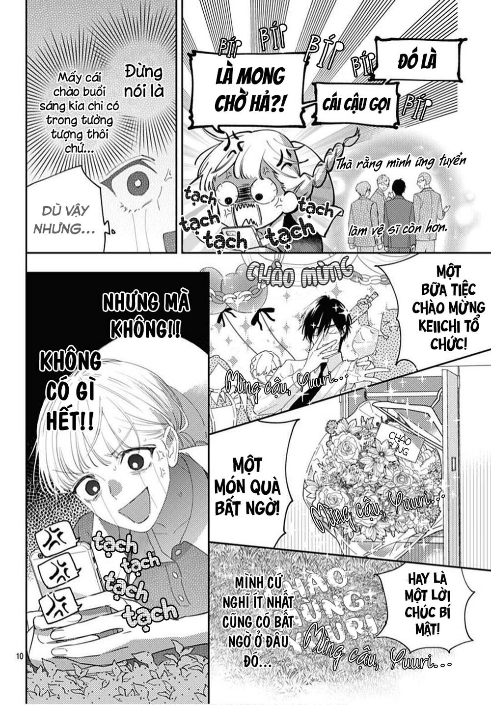 Hayaku Shitai Futari Chapter 19 - Trang 2