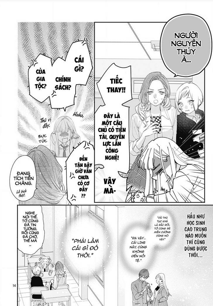 Hayaku Shitai Futari Chapter 2 - Trang 2