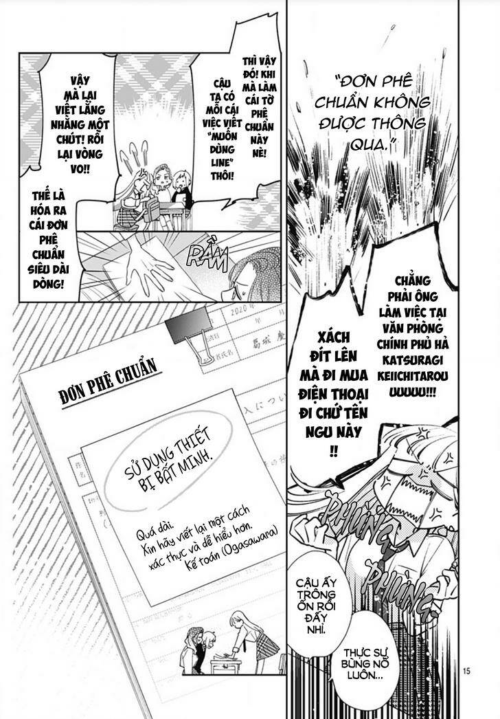 Hayaku Shitai Futari Chapter 2 - Trang 2