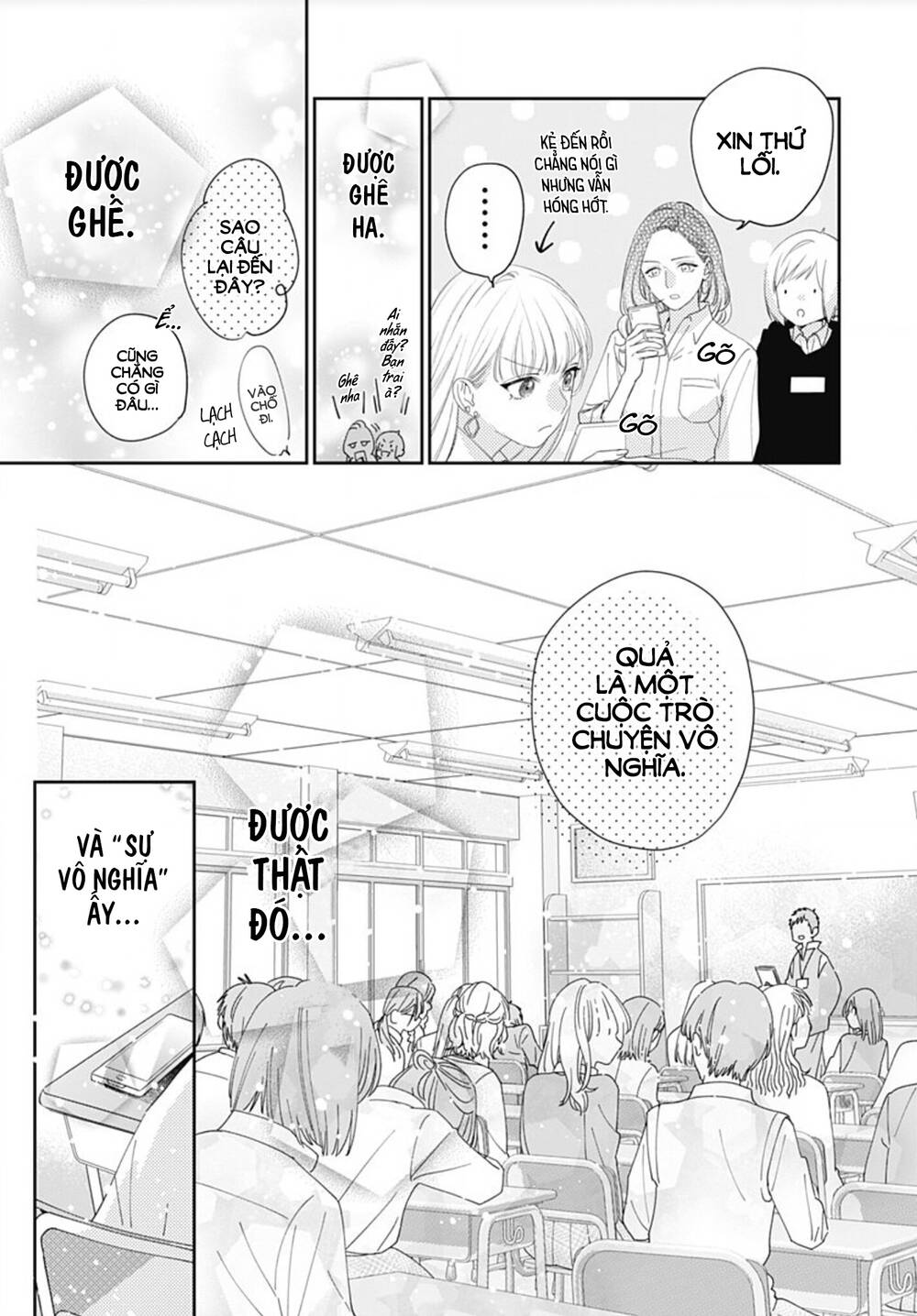 Hayaku Shitai Futari Chapter 2 - Trang 2