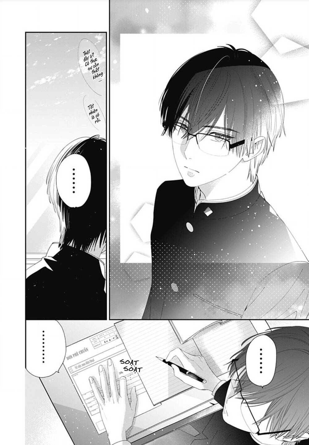 Hayaku Shitai Futari Chapter 2 - Trang 2