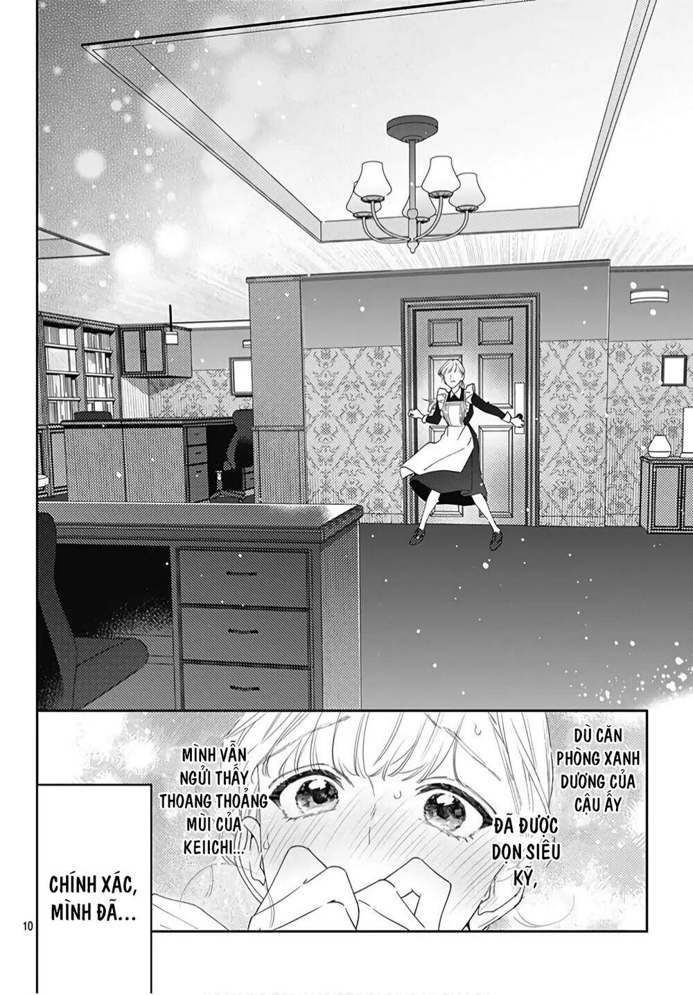 Hayaku Shitai Futari Chapter 20 - Trang 2