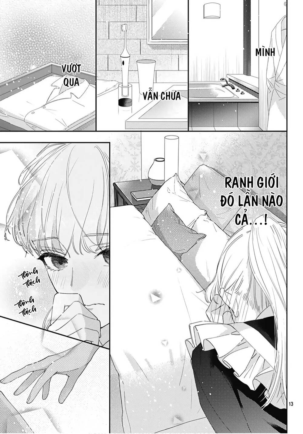 Hayaku Shitai Futari Chapter 20 - Trang 2