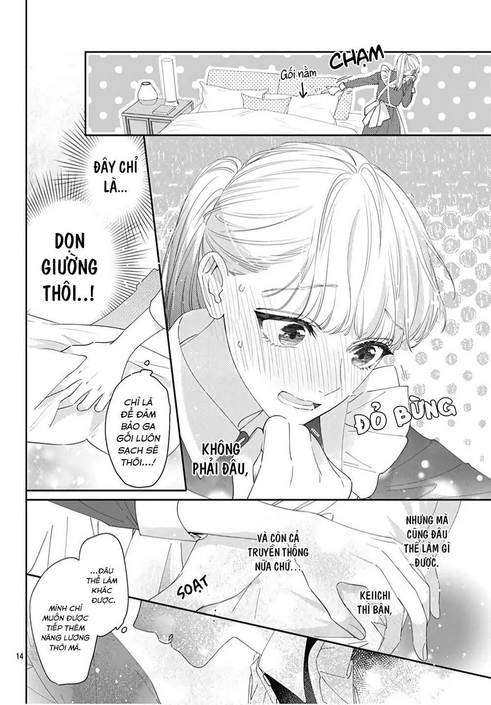 Hayaku Shitai Futari Chapter 20 - Trang 2