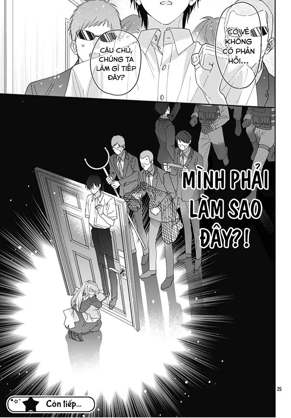 Hayaku Shitai Futari Chapter 20 - Trang 2