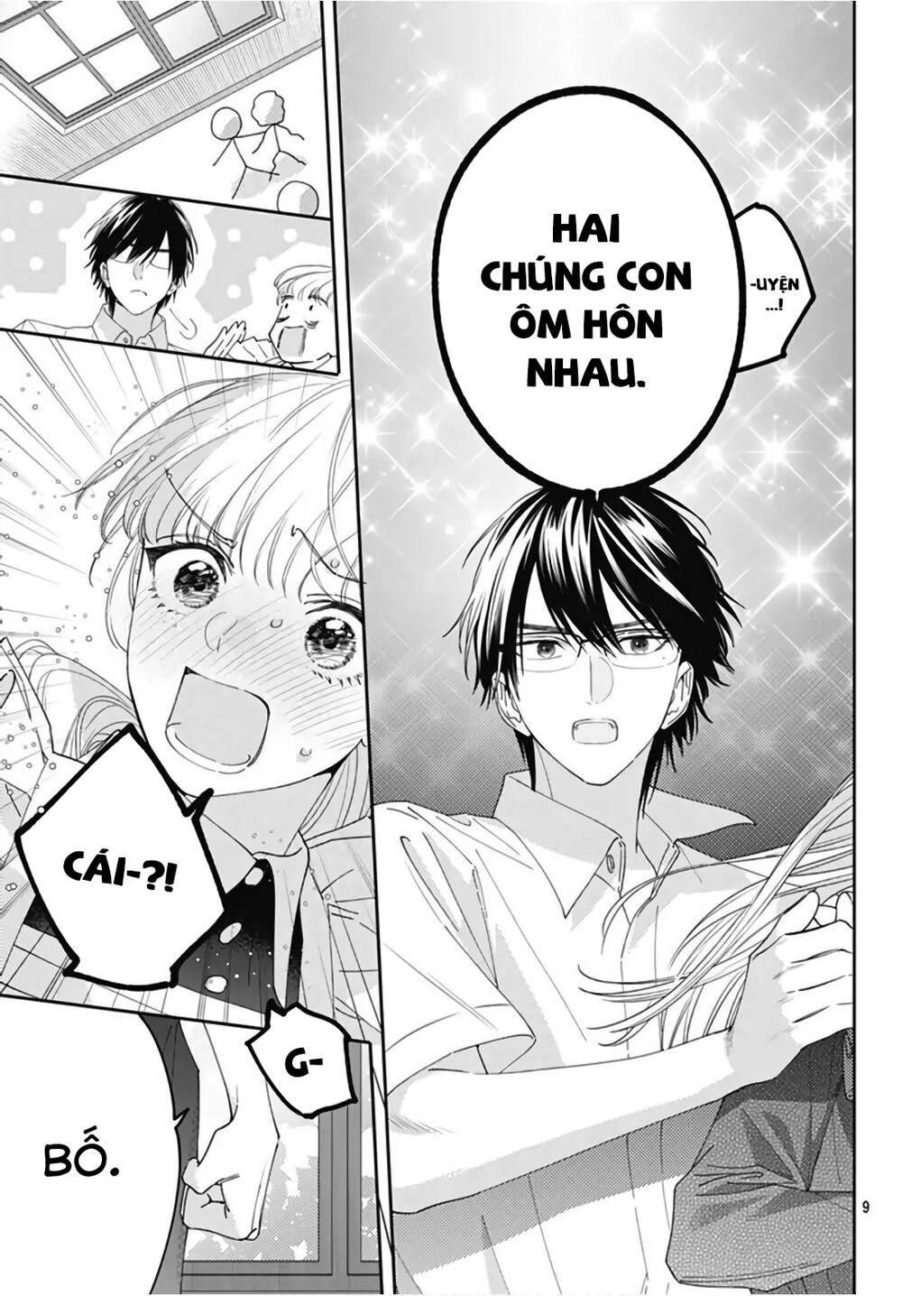 Hayaku Shitai Futari Chapter 22 - Trang 2