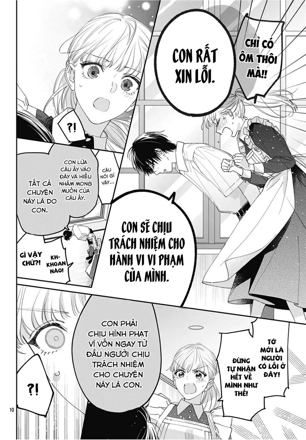 Hayaku Shitai Futari Chapter 22 - Trang 2